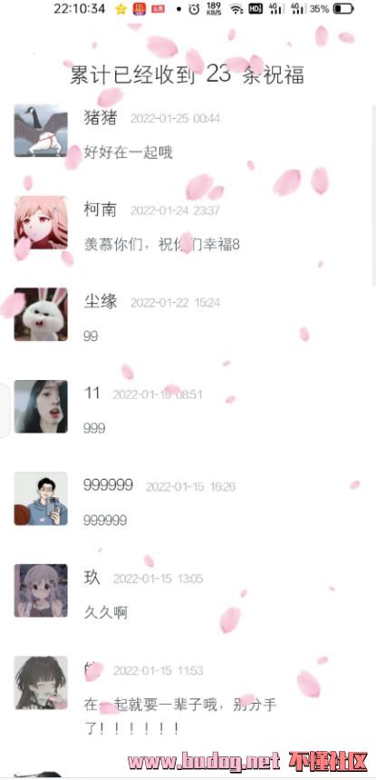 123253xh2rhwwwftzewttr.jpg