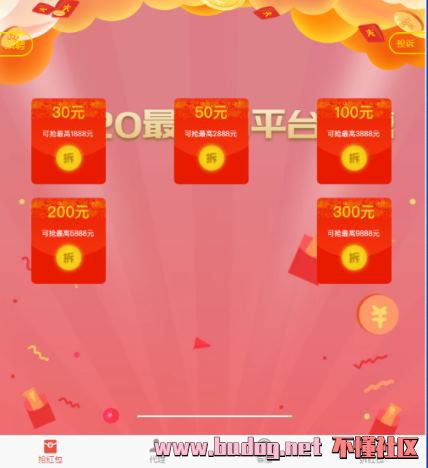 172735if37ufzpfnjftpjm.jpg