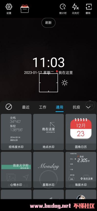 110923vxu5qd82d3dpd8z4.jpg
