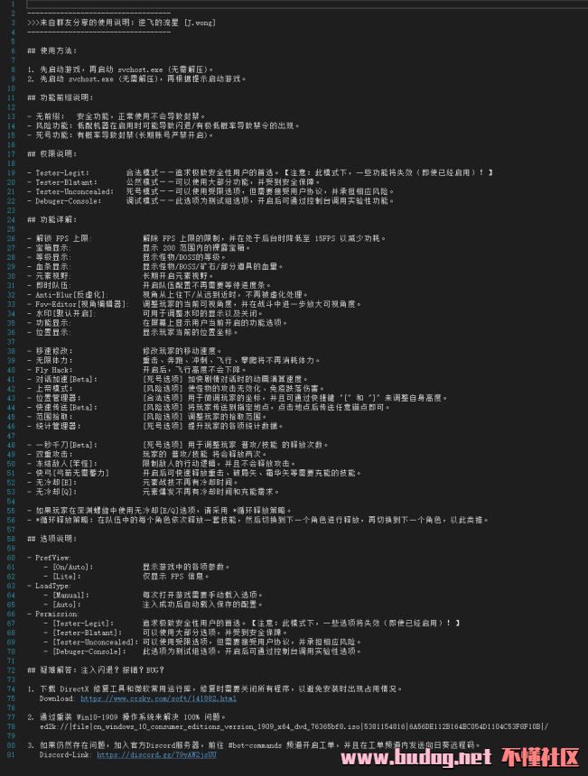 122457snpulzdpydynptqw.jpg