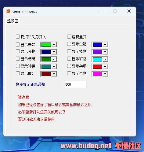 125749o5m2j1ofi81bi15f.jpg