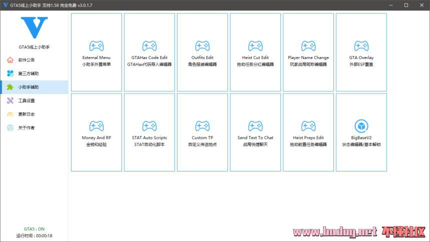 132032uboqcns2h6yb5ecs.jpg