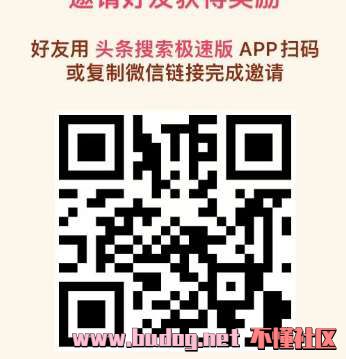 084517jgzq4x2f9fn9qzf7.jpg