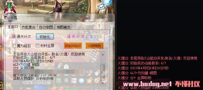 113121nwimdo5xidixwwzs.jpg