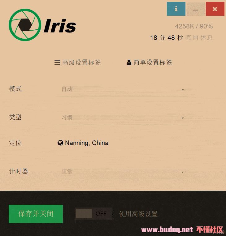 112201atrtipfrhfp5pxgw.jpg
