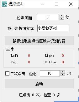 143344gsfyi08zo8tx8ooy.jpg