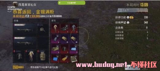 105246p9j4jjt9hjo9uugz.jpg