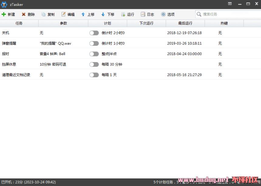 140456eg1g3x1g3low3jgg.jpg
