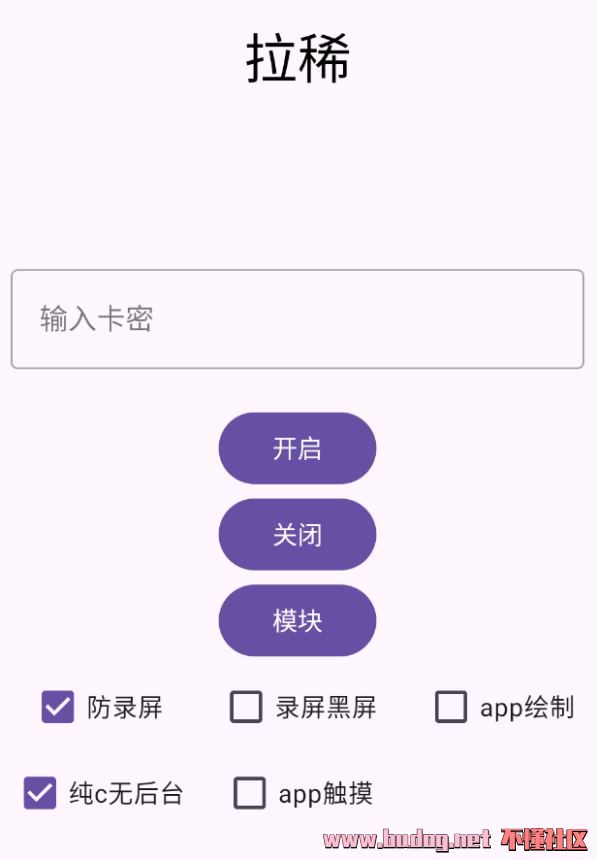 102848hhg0785bptfkrgvv.jpg
