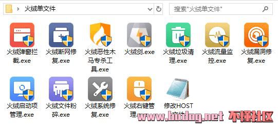 105309sumsr73makfl1lks.jpg