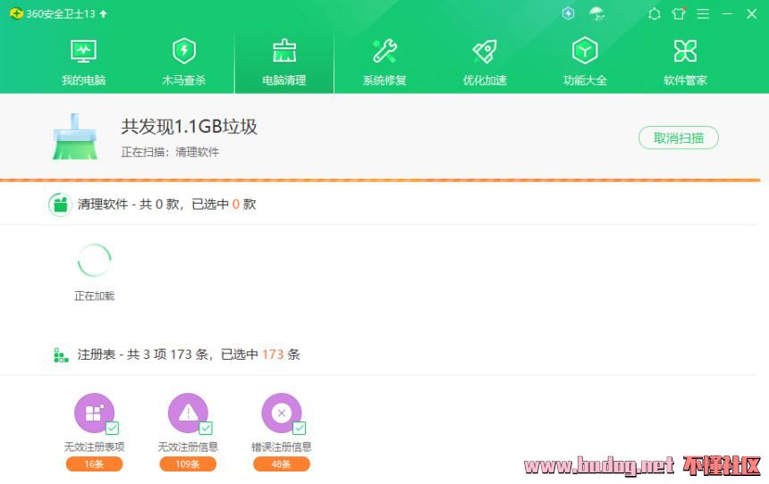 100836d6w4pku6add40g3h.jpg