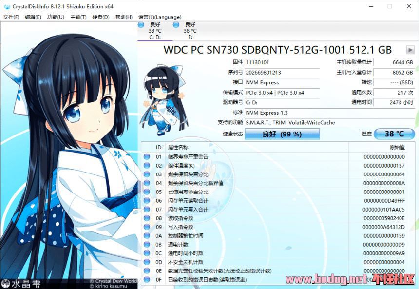 150645cw7mm0mjf15m5wbw.jpg