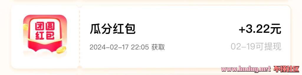 104134cphy0tyu1hy1hquu.jpg