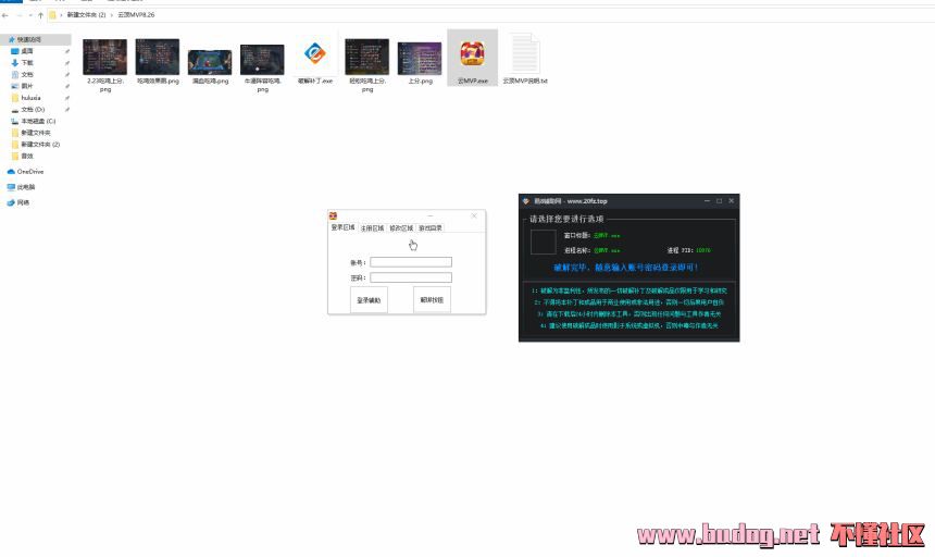 105627kpflcmlf8gg0gfcy.jpg