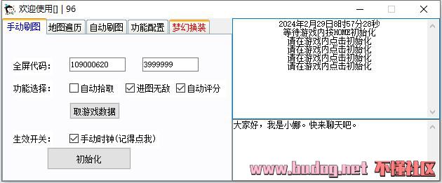 111727t4bdbd5r774rm1b4.jpg
