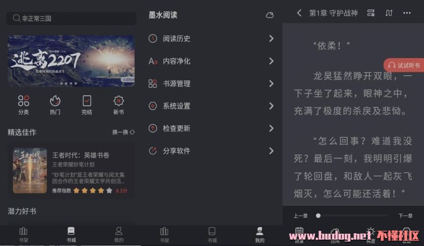 160751be7t4icgyzceink8.jpg