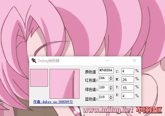 103004v6xrg6syh9un0l77.jpg