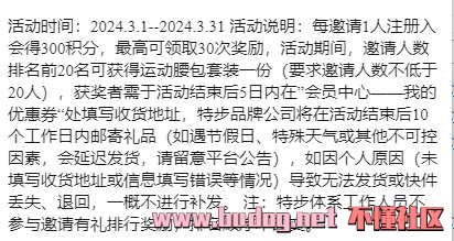 143720iu99v4z9229rzuwq.jpg