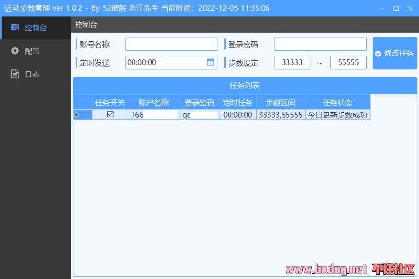 101723wp54q4rm3okqqko3.jpg