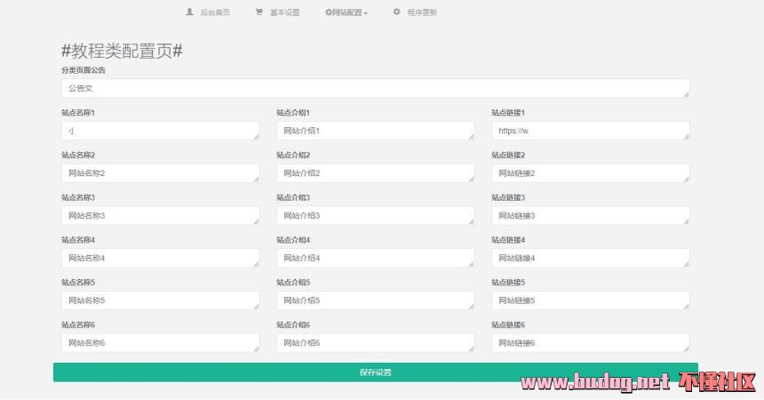 160650m31q34tpmm4tcuym.jpg
