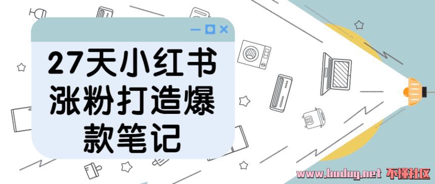 142231l66s6xdceqlxphdp.jpg