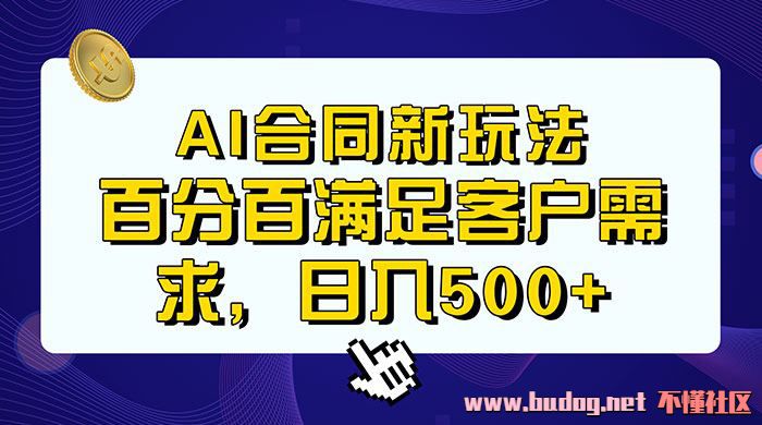 131431mr99pb956nr02bw9.jpg