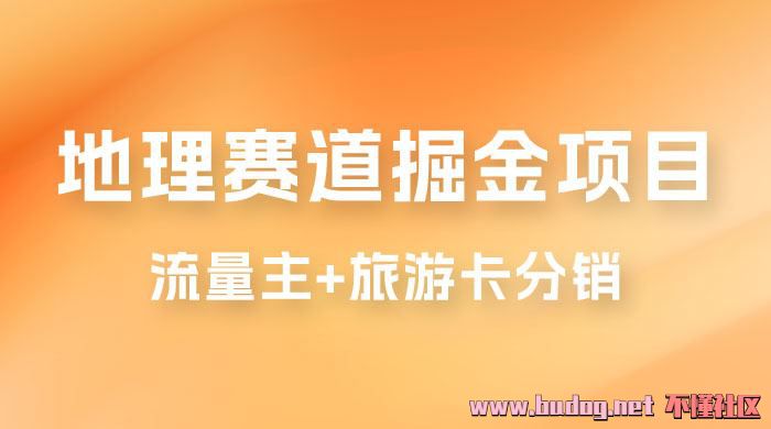 132135imxcyxc5mxmbx3ck.jpg