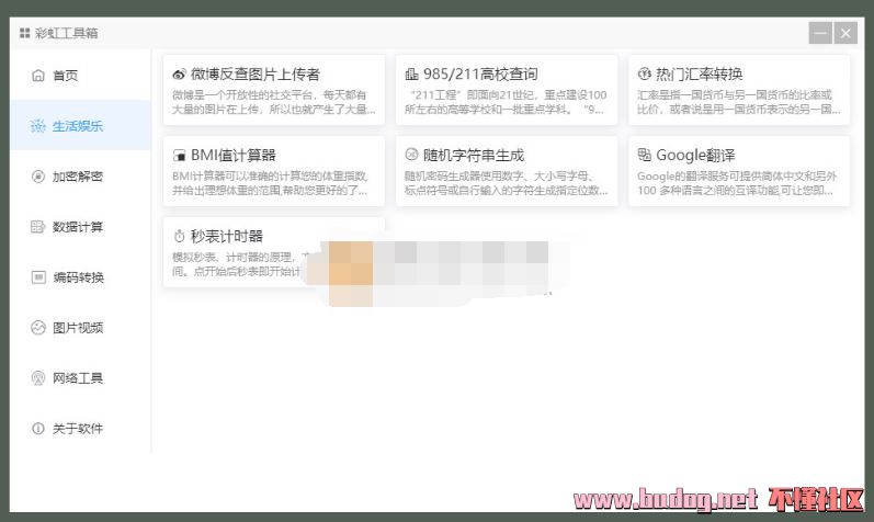 130345znn5gvxno585sx5f.jpg