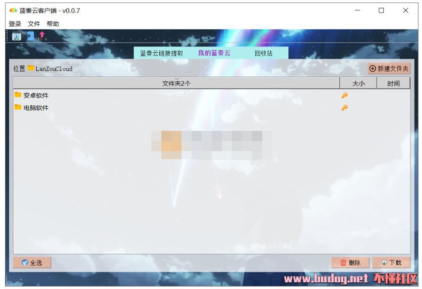 155903pqa1ngugnl0znqvq.jpg