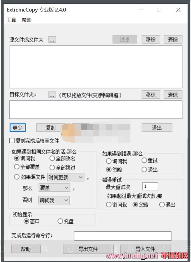 170325wpbqq12m11wbqkm0.jpg