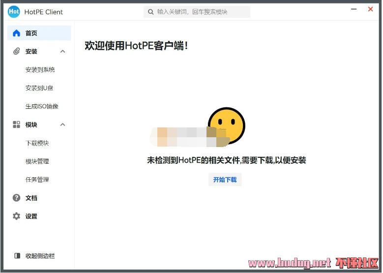 101843mg0c6huqtbhnhono.jpg
