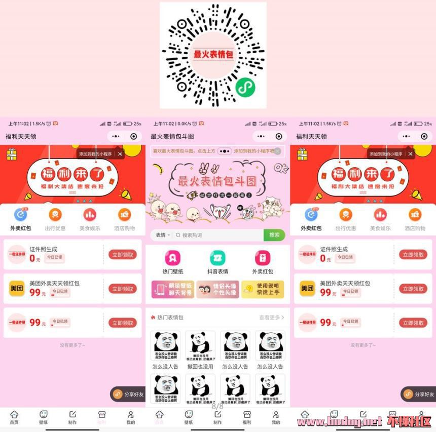 102414zh5fsz8nswgkell6.jpg