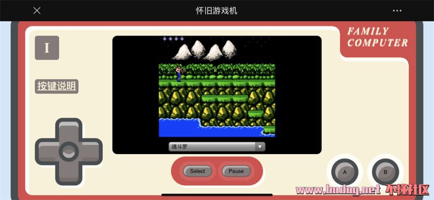 105058jx4uhff4uww42wuo.jpg