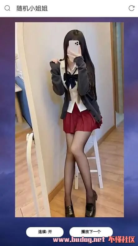 103831a2gl238tuey2m0et.jpg
