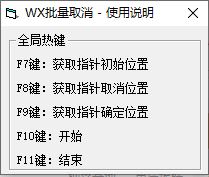 133926s2rha1ha2uhef6gr.jpg