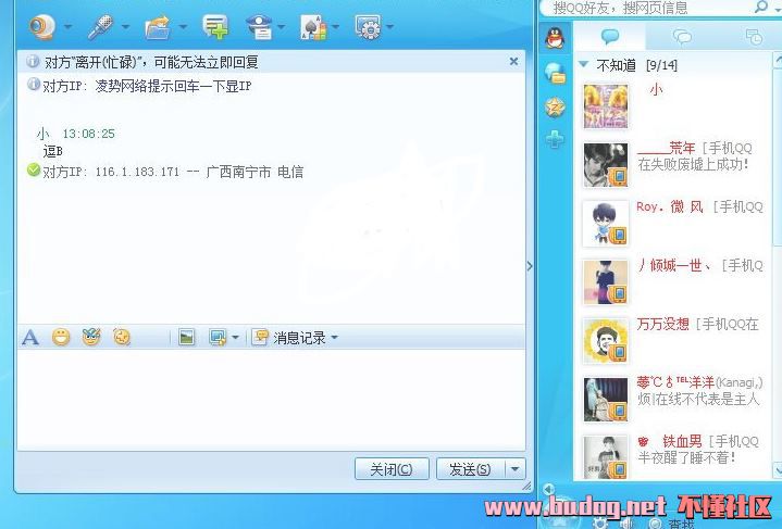 112405xe7duu6ip4pdjpng.jpg