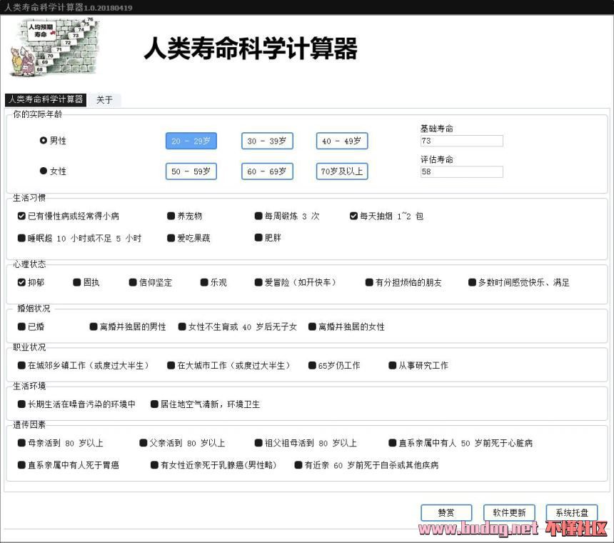 125035ffr2392rc3sqccqz.jpg