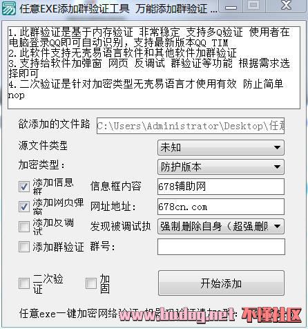 151423ezdd0bn9kanjpsib.jpg