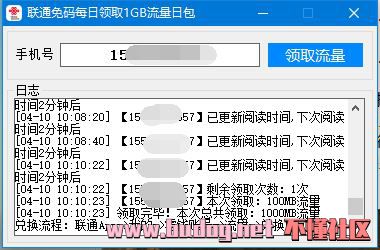 160336o47stsv4n1b8zjrb.jpg