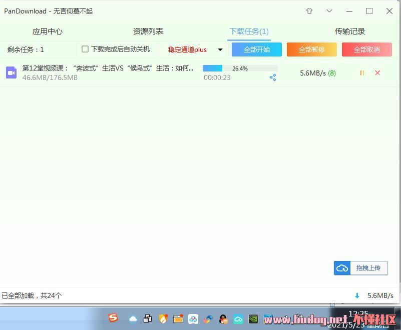 160855haz6gpc3qep8ecqc.jpg