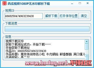 125830g4rrzs6sc86rp4nl.jpg
