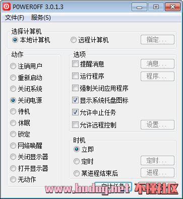 125945luu6uiauggdpt2wd.jpg