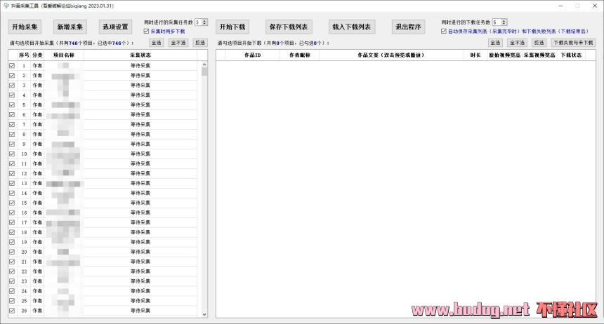 184420egtsc4qxb5xt4qb5.jpg