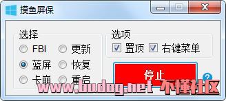 190428soxgtoroxc6ckori.jpg