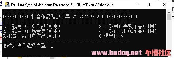 111114iqb8hkb3nq6kbbxk.jpg