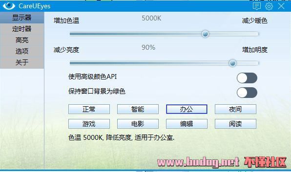 111313msiddd22qiodt8mh.jpg