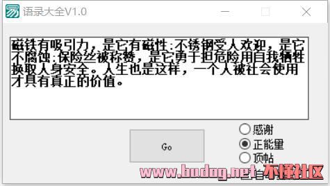 135344m8e7yggnggysz2zg.jpg