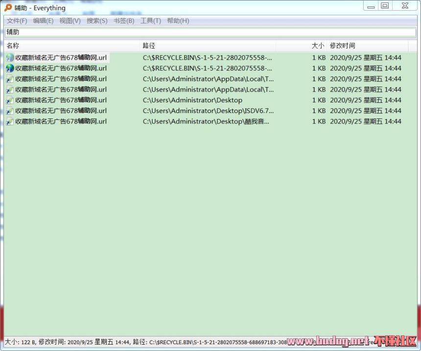 110957vnshsknltk22diid.jpg