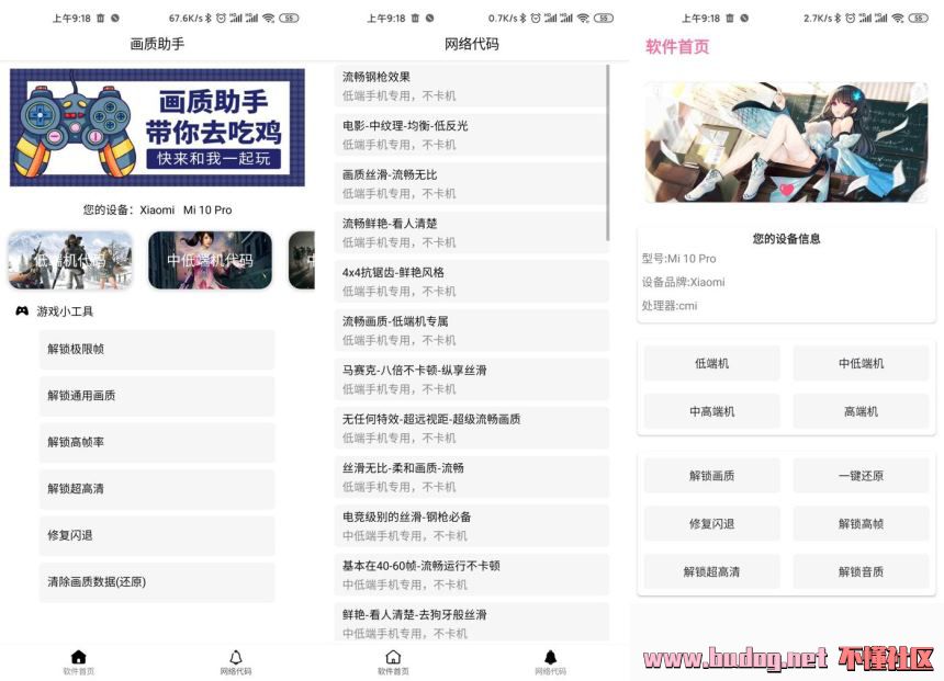 113351tymmmizyp2xin9my.jpg