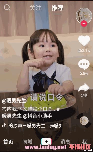 102759kd33r3snppxuu4h3.jpg
